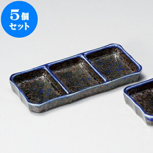 5Zbg 򖡎M OiMij [ 20.5 x 9.3 x 2.2cm ] |    򖡎M M ǂ  lC H Ɩp HX JtF    킢  Mtg v[