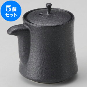 5Zbg JX^[Zbg Ԃ` [ 9 x 7 x 9.2cm 165cc ] | JX^[Zbg   򖡓  Lb` 䏊 v[g Mtg j o j JXj ސEj