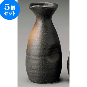 5Zbg  OyR 哿 [ 7.3 x 15.5cm 285cc ] |  M   { o[ bar ӎ lC  H Ɩp HX JtF    킢 Mtg v[g 