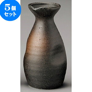 5Zbg  OyR  [ 6.3 x 12.4cm 172cc ] |  M   { o[ bar ӎ lC  H Ɩp HX JtF    킢 Mtg v[g 