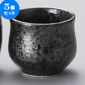 5�Z�b�g ���� ���S�T�r�u [ 4.8 x 4.2cm ] | �������� �����傱 ������ �u �M�� ��� ���� ���{�� �o�[ bar �ӎ� �l�C �������� �H�� �Ɩ��p ���H�X �J�t�F ���� �� ������� ���킢�� �M�t�g �v