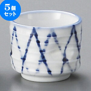 5�Z�b�g ���� �Ð��E�Y�g�N�T�u [ 5 x 4.2cm ] | �������� �����傱 ������ �u �M�� ��� ���� ���{�� �o�[ bar �ӎ� �l�C �������� �H�� �Ɩ��p ���H�X �J�t�F ���� �� ������� ���킢�� �M�t