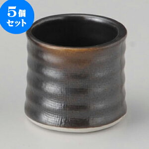 5Zbg JX^[Zbg āYk} [ 4.9 x 4.4cm ] | JX^[Zbg   򖡓  Lb` 䏊 v[g Mtg j o j JXj ސEj 