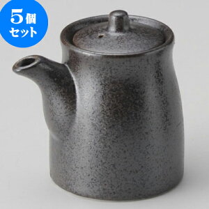 5Zbg JX^[Zbg Sւ傤 [ 8.5 x 6.7 x 9.5cm 180cc ] | JX^[Zbg   򖡓  Lb` 䏊 v[g Mtg j o j JXj 