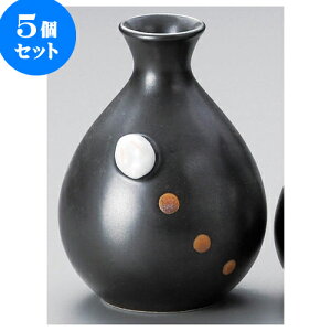 5Zbg  ij [ 8.4 x 11.5cm 280cc ] |  M   { o[ bar ӎ lC  H Ɩp HX JtF    킢 Mtg v[g 