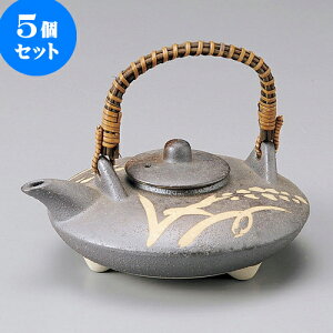 5Zbg WJ OGWJ [ 14.5 x 7cm 400cc ] | M {   傱 ӎ    o[ bar ӎ lC  H mH Ɩp HX JtF   