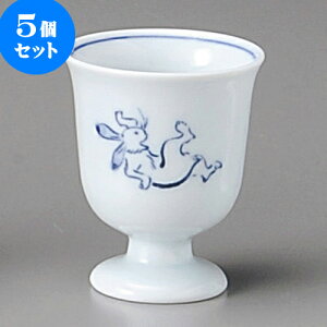 5Zbg u bYio̐}ju [ 5.6 x 6.8cm 60cc ] |  傱  u M   { o[ bar ӎ lC  H Ɩp HX JtF    