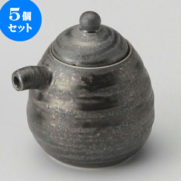 いぶし銀釉 辛子入れ 日本製 6 2x5 2cm 業務用カスター 調味料入れ さじ穴あり からし 七味 いぶし銀釉 辛子入れ 日本製 6 2x5 2cm 業務用カスター 調味料入れ さじ穴あり からし 七味