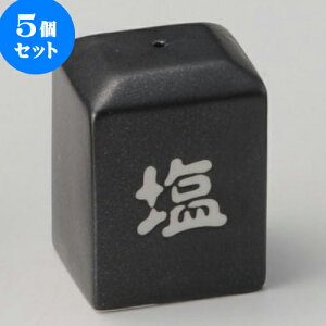 5Zbg JX^[Zbg }bgp^ [ 4.5 x 3.9 x 6cm ] | JX^[Zbg   򖡓  Lb` 䏊 v[g Mtg j o j JXj ސE