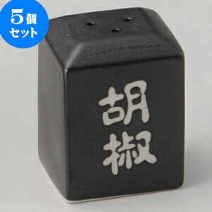 5Zbg JX^[Zbg }bgp^Ӟ [ 4.5 x 3.9 x 6cm ] | JX^[Zbg   򖡓  Lb` 䏊 v[g Mtg j o j JXj 