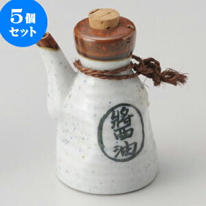 5Zbg JX^[Zbg o^ݖ [ 8.2 x 7.2 x 12cm 180cc ] | JX^[Zbg   򖡓  Lb` 䏊 v[g Mtg j o j JXj ސE