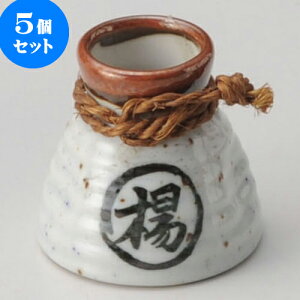 5Zbg JX^[Zbg o^k} [ 5.7 x 5.3cm ] | JX^[Zbg   򖡓  Lb` 䏊 v[g Mtg j o j JXj ސEj 