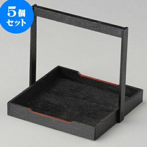 5Zbg JX^[Zbg tJX^[~ [ 16.8 x 16.8 x 16.5cm ] | JX^[Zbg   򖡓  Lb` 䏊 v[g Mtg j o j JXj 