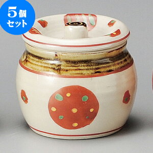 5Zbg W ʊۖ1c{ [ 8.2 x 7.5cm 210cc ] |    P 򖡓 Е  㐻i JX^[  Ƃ ˕ Ɩp  HX   _  CeA  