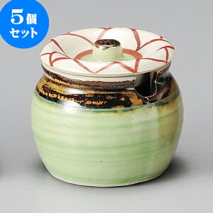 5Zbg W Ԗ1c{Jbgti΁j [ 8.2 x 7.5cm 160cc ] |    P 򖡓 Е  㐻i JX^[  Ƃ ˕ Ɩp  HX   _  Ce