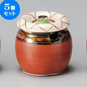 5Zbg W Ԗ~jc{Jbgtiԁj [ 6.5 x 7cm 120cc ] |    P 򖡓 Е  㐻i JX^[  Ƃ ˕ Ɩp  HX   _  Ce