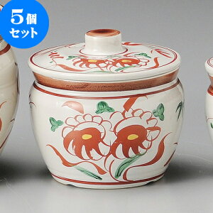 5Zbg J Ԓ5J [ 13.5 x 12.5cm 750cc ] |    P 򖡓 Е  㐻i JX^[  Ƃ ˕ Ɩp  HX   _  CeA  