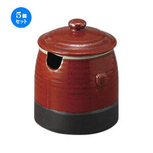 5Zbg ؍tJ Ԑؗ\[Xij [ 9 x 12.5cm 400cc ] |    P 򖡓 Е  㐻i JX^[  Ƃ ˕ Ɩp  HX   _  Ce