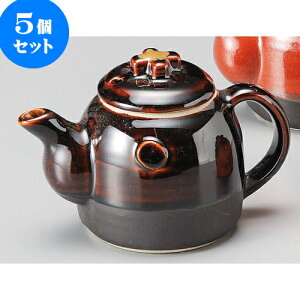 5Zbg ^ Vڎt|bg [ 8.7 x 10cm 300cc ] |    P 򖡓 Е  㐻i JX^[  Ƃ ˕ Ɩp  HX   _  CeA 