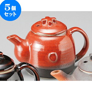 5Zbg ^ Ԏt|bg [ 8.7 x 10cm 300cc ] |    P 򖡓 Е  㐻i JX^[  Ƃ ˕ Ɩp  HX   _  CeA  