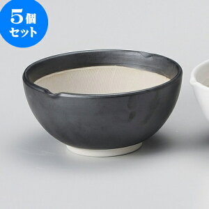 5Zbg 蔫 }bggڊی^5.5蔫 [ 17.2 x 16.4 x 8cm ] | lC  H mH Ɩp HX JtF    킢 Mtg v[g a i HZ