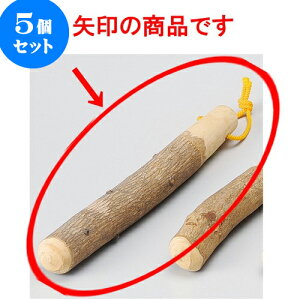 5Zbg 蔫 R24cm_ [ 24cm ] | lC  H mH Ɩp HX JtF    킢 Mtg v[g a i HZbg HZbg
