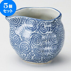 5Zbg ЌhbVO ÐhbVO [ 10.8 x 8.8 x 8.2cm 380cc ] | [ hbVO 蔫 \[X    lC H Ɩp HX JtF    