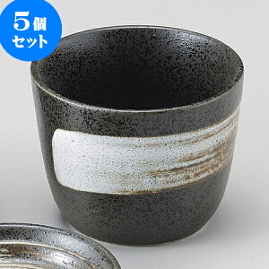 5Zbg Ηpi _тΐ [ 8.4 x 6.6cm 210cc ] |    傱  ǂ  lC H Ɩp HX JtF    킢  Mtg v