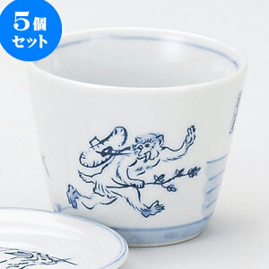 5Zbg Ηpi bYi܂̐}jΐ [ 8.2 x 6.6cm 180cc ] |    傱  ǂ  lC H Ɩp HX JtF    킢  