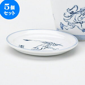 5Zbg Ηpi bYi܂̐}jM [ 8.8 x 0.8cm ] |    򖡎M M ǂ  lC H Ɩp HX JtF    킢  Mtg v[