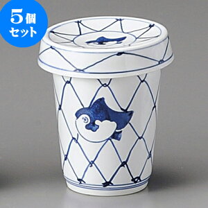 5Zbg Ђ A~tOЂ [ 6.5 x 9cm 160cc ] | q ӂ  M  {    o[ bar ӎ lC  H Ɩp HX JtF    킢 