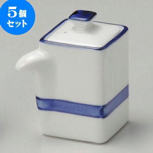 5Zbg JX^[Zbg C傤 [ 8 x 4.3 x 7.8cm 75cc ] | JX^[Zbg   򖡓  Lb` 䏊 v[g Mtg j o j JXj