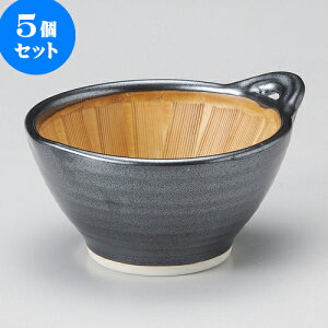 5Zbg 蔫 ֔[蔫 [ 15 x 13 x 6.8cm 300cc ] | lC  H mH Ɩp HX JtF    킢 Mtg v[g a i HZbg HZb