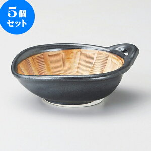 5Zbg 蔫hbVO ֔[Op菬 [ 15 x 12.8 x 3.8cm 230cc ] | lC  H mH Ɩp HX JtF    킢 Mtg v[g a i 