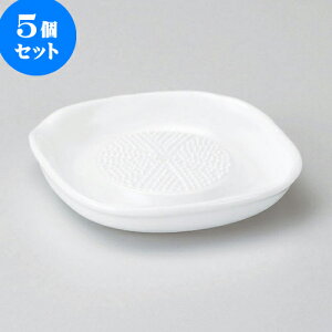 5Zbg 낵 낵ij [ 13.2 x 13.2 x 2.5cm ] | lC  H mH Ɩp HX JtF    킢 Mtg v[g a i HZbg HZ