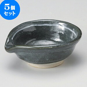 5Zbg ЌhbVO ψ꒿3.5Ќ [ 12.3 x 11 x 4.3cm ] | [ hbVO 蔫 \[X    lC H Ɩp HX    킢  