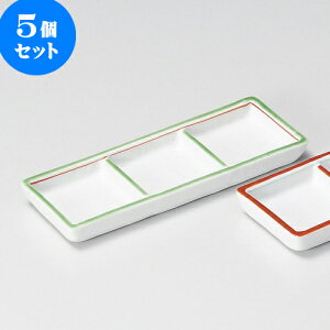 5Zbg 򖡎M OOi [ 16.2 x 5.9 x 1.5cm ] |    򖡎M M ǂ  lC H Ɩp HX JtF    킢  Mtg v[g 