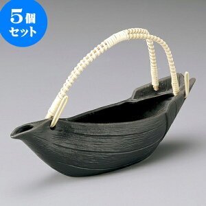 5Zbg  ֍ [ 28.7 x 8 x 9.2cm 460cc ] | Ci  {  y  o[ bar ӎ lC  H Ɩp HX JtF    킢 Mtg v[