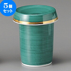 5Zbg Ђ O[Ђ [ 6.2 x 9.5cm 170cc ] | q ӂ  M  {    o[ bar ӎ lC  H Ɩp HX JtF    킢