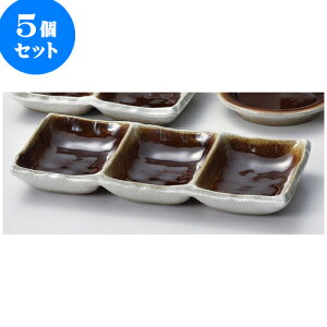 5Zbg Ηpi uEOi [ 19.5 x 9.5 x 2.5cm ] |    򖡎M M ǂ  lC H Ɩp HX JtF    킢  Mtg v[g 