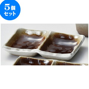 5Zbg Ηpi uEi [ 13.3 x 9.3 x 2.5cm ] |    򖡎M M ǂ  lC H Ɩp HX JtF    킢  Mtg v[g 