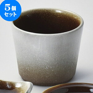 5Zbg Ηpi uEΒ [ 8.5 x 7cm ] |    傱  ǂ  lC H Ɩp HX JtF    킢  Mtg v[g 