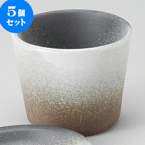 5Zbg Ηpi xmΒ [ 8.5 x 7cm ] |    傱  ǂ  lC H Ɩp HX JtF    킢  Mtg v[g o