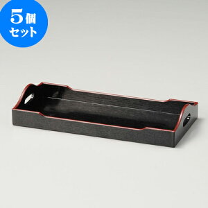 5Zbg JX^[Zbg hJX^[~ij [ 21.5 x 10 x 3.7cm ] | JX^[Zbg   򖡓  Lb` 䏊 v[g Mtg j o j JXj