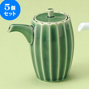 5Zbg JX^[Zbg ݗΏݖ [ 8.5 x 5 x 9cm 115cc ] | JX^[Zbg   򖡓  Lb` 䏊 v[g Mtg j o j JXj ސE