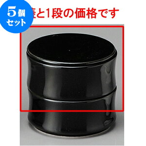 5Zbg W ^W1i [ 8 x 4cm ] | ϕ   B q lC  H Ɩp HX JtF    킢 Mtg v[g o a 蕨 i H