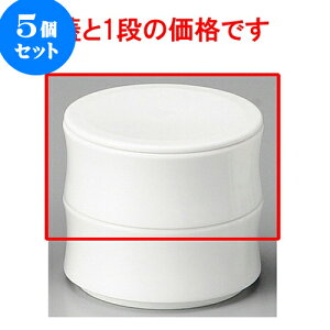 5Zbg W ^W1i [ 8 x 4cm ] | ϕ   B q lC  H Ɩp HX JtF    킢 Mtg v[g o a 蕨 i H