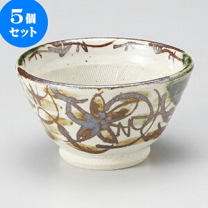 5Zbg 蔫 DS5X [ 15 x 8cm ] | lC  H mH Ɩp HX JtF    킢 Mtg v[g a i HZbg HZbg