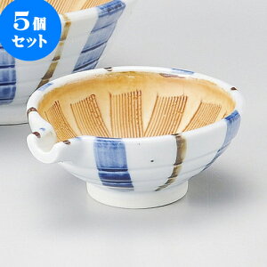 5Zbg 蔫 \ЌX [ 9.8 x 8.6 x 3.8cm ] | lC  H mH Ɩp HX JtF    킢 Mtg v[g a i HZbg HZbg