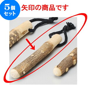 5Zbg 蔫 R肱_17cm [ 17cm ] | lC  H mH Ɩp HX JtF    킢 Mtg v[g a i HZbg HZbg